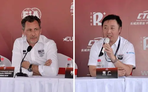 随后在wtcr和ctcc的首席运营官弗朗索瓦里贝罗先生和程广先生