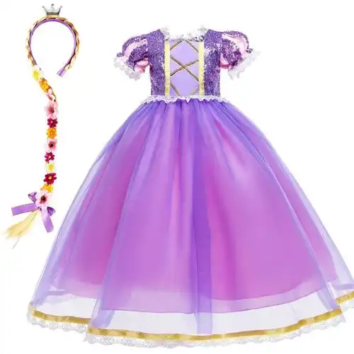 苏菲亚长发公主裙连衣裙乐佩女童走秀表演服圣诞节生日 紫色连衣裙