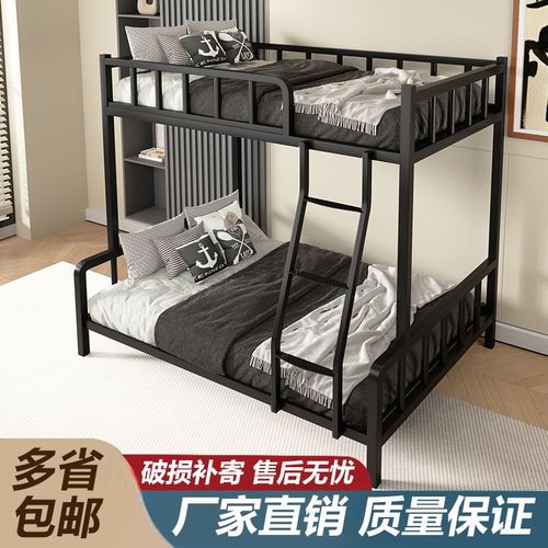 铁艺上下铺双层床铁床电竞床酒店公寓子母床双人高低床成人上下床