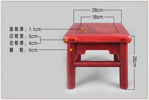 血檀富贵凳榫卯结构手动组装富贵安康