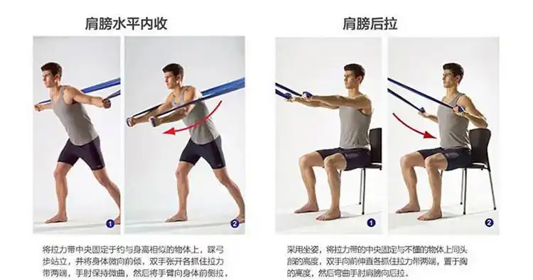 瑜伽伸展带拉力器 力量训练健身带拉力带 阻力拉力绳 健身弹力绳