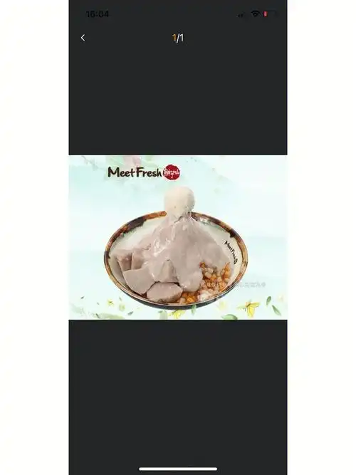 鲜芋仙的外卖在诈骗吗