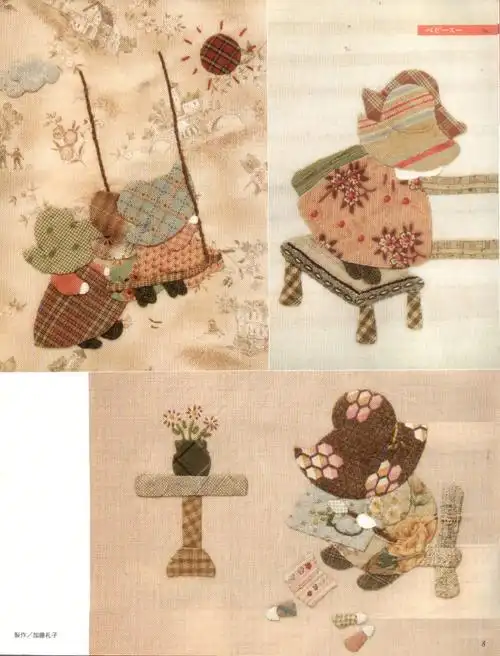 拼布苏姑娘的素材no1