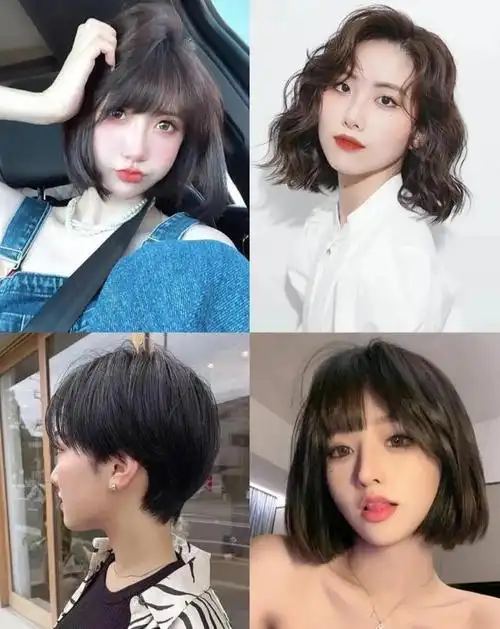 2022流行发型不要错过短发片100款册