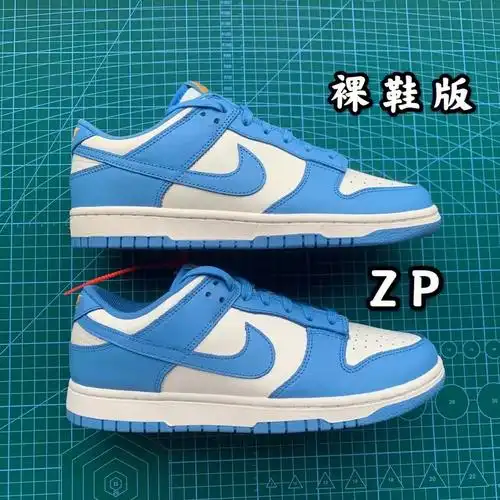 dunklow北卡蓝实物鉴赏欢迎咨询