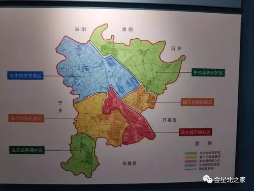 望城规划各功能分区   金星北是滨水城市核心区