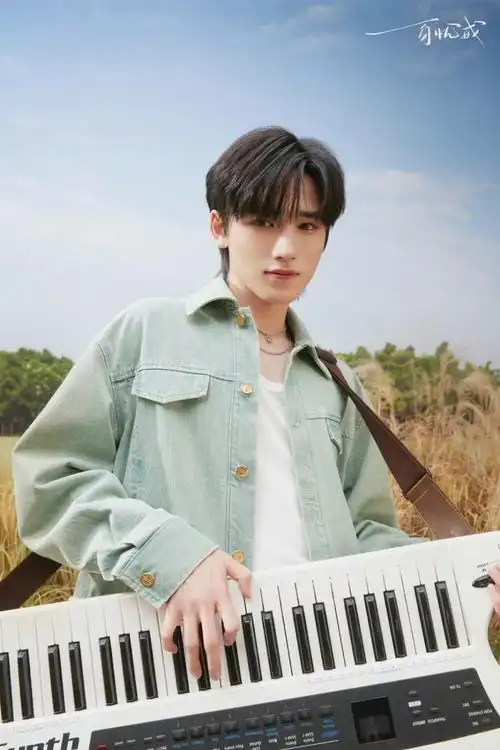 祝tnt时代少年团三周年快乐. - 堆糖,美图壁纸兴趣社区