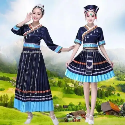 哈尼族演出服男女 新款民族服装苗族水族羌族土家族舞台表演服