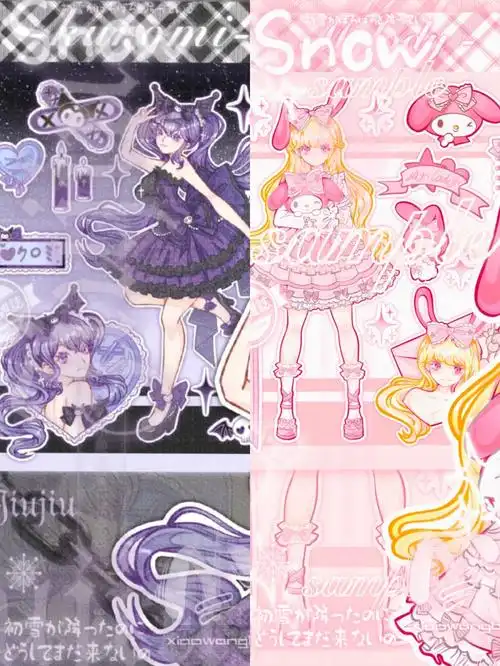 画了美乐蒂和库洛米的拟人贴纸