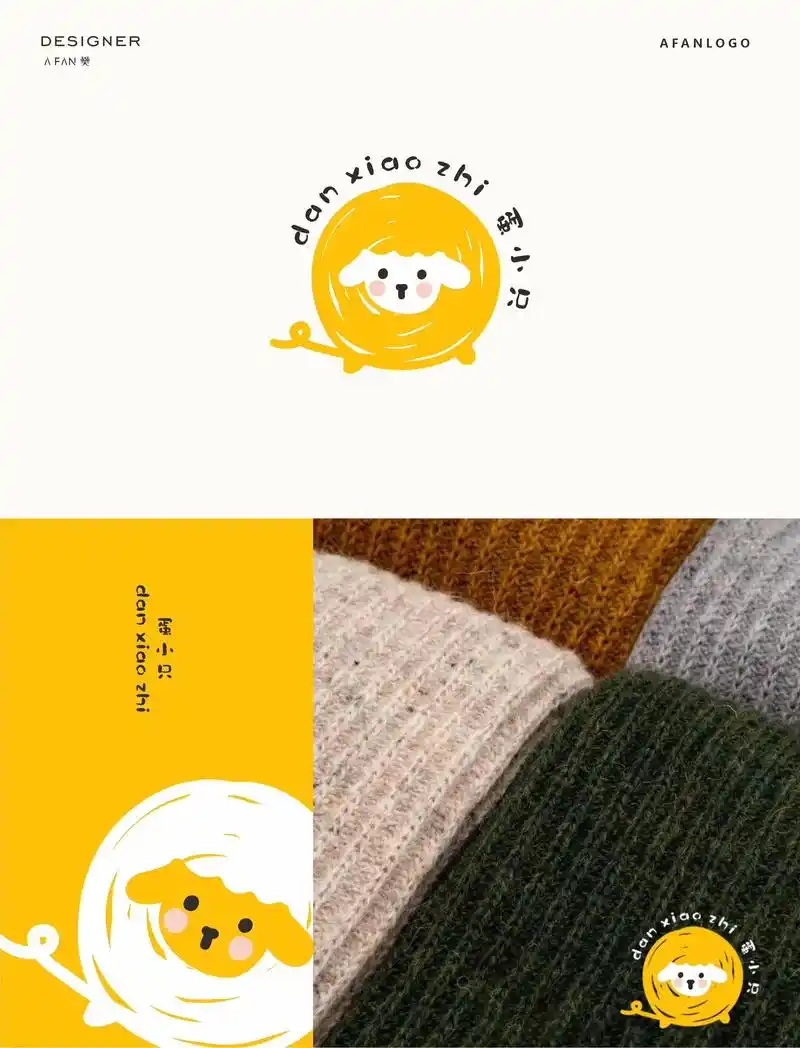 这只羊长得像个毛线球|原创logo.编织/手绘/羊  小羊 - 抖音