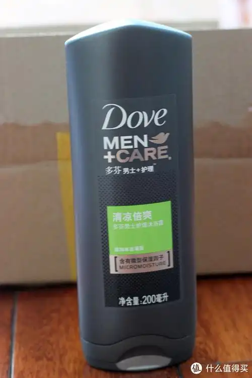 清凉舒爽dove多芬男士清凉倍爽沐浴露体验