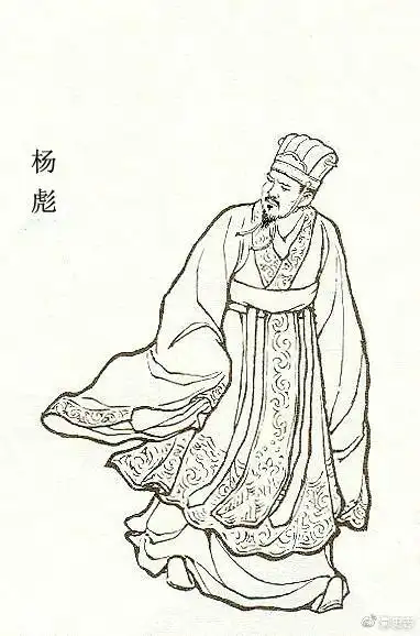 三国怪谭东汉洛阳城三国的起点与终点四