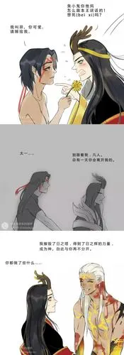 发布到  王者cp 图片评论 0条  收集   点赞  评论  后羿x东皇太一