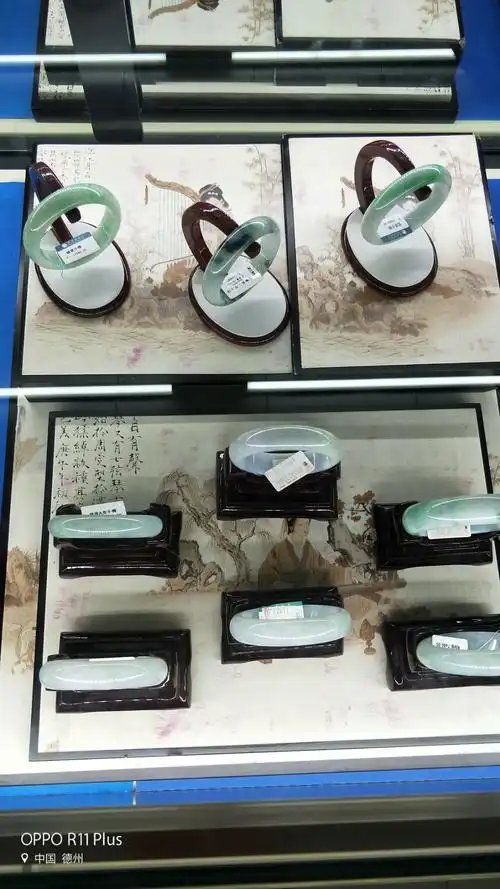 子冈玉坊翡翠手镯8折销售