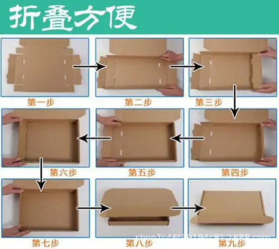 三层特硬瓦楞飞机盒小纸箱定做批发工厂直销正方形快递盒子t1广东