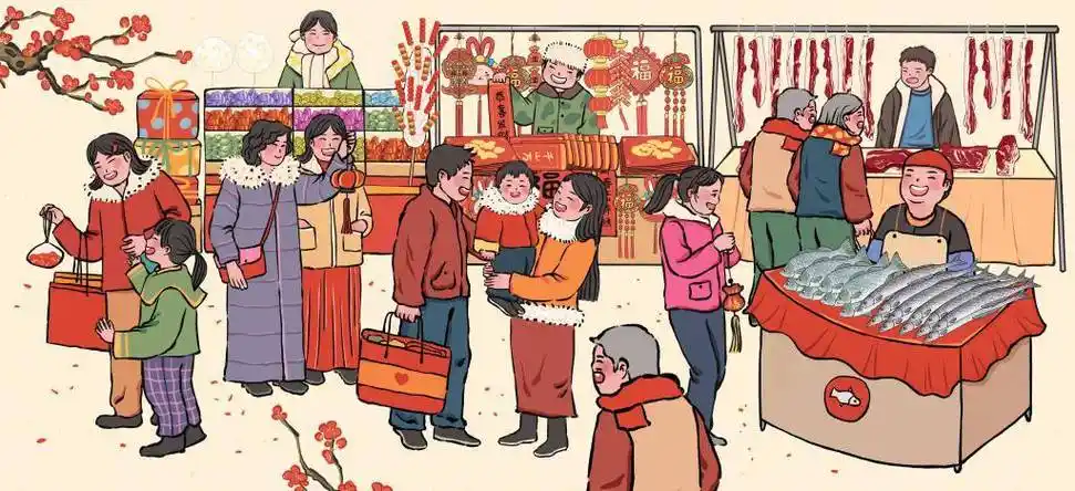 吉祥庙会到,欢乐任你行,春节庙会插画图