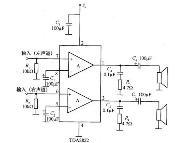 求一个,功放电路,带参数,最好带图, 电源为5伏