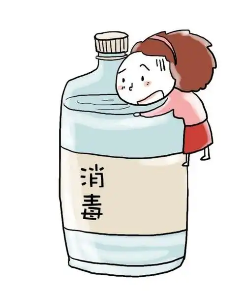 这些消毒液常识请收下