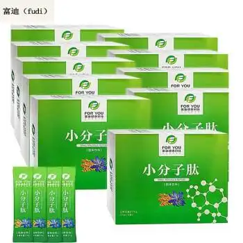 富迪fudi小分子肽活性肽大豆低聚肽粉15袋10盒