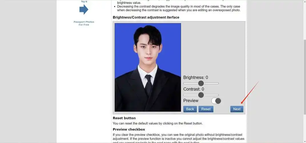证件照一键生成教程在家就可以制作