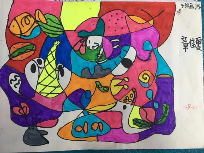二6美术第4次作业《绘画游戏》
