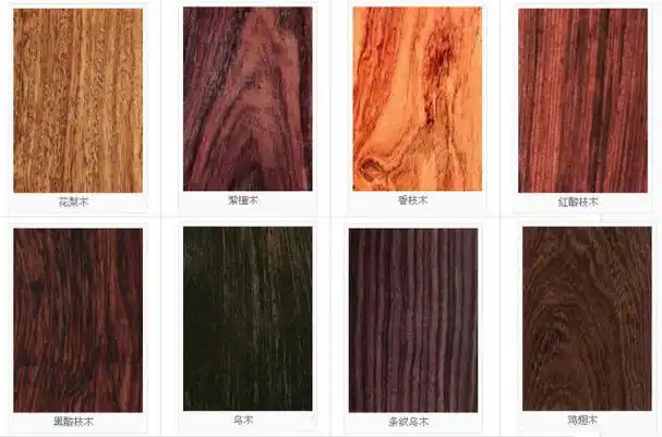 十个理由,让你一秒爱上红木!