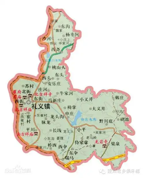 陵川到底有多少村庄你确定都听过