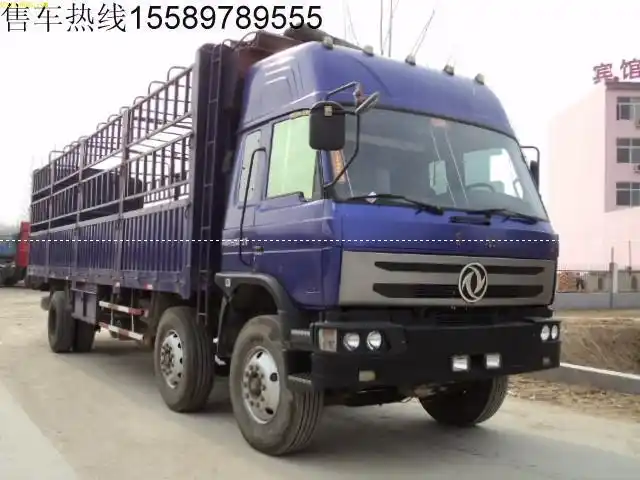 东风紫罗兰前四后四高栏