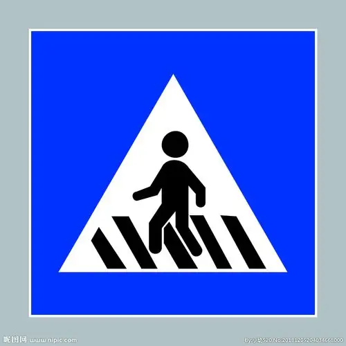 过人行横道图片