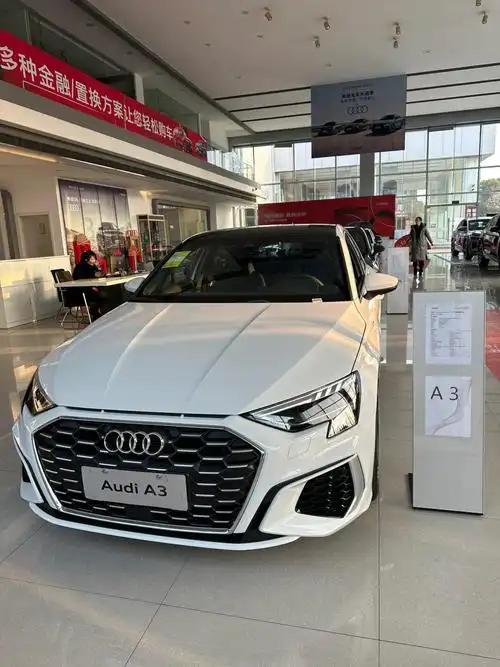 奥迪a3 中配 两厢 全款 多少钱_奥迪a3社区_易车社区
