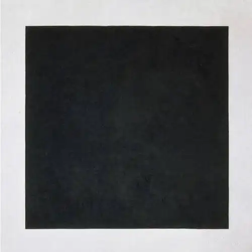 卡西米尔·塞文洛维奇·马列维奇《白底上的黑色方块》,1915年