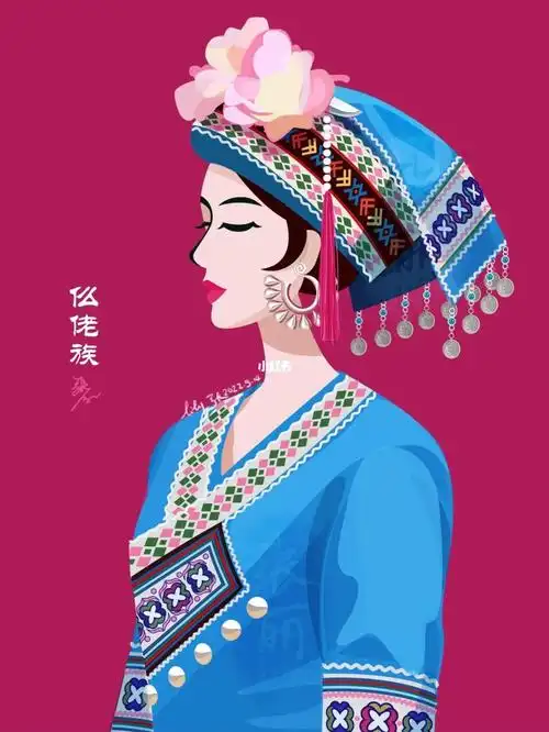 day67仫佬族女孩