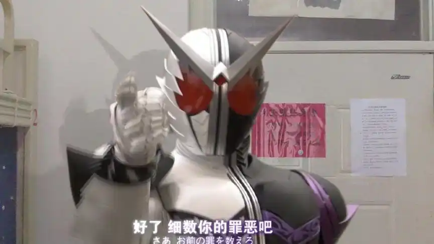 假面骑士w獠牙王牌特效变身 #fang,小恐龙