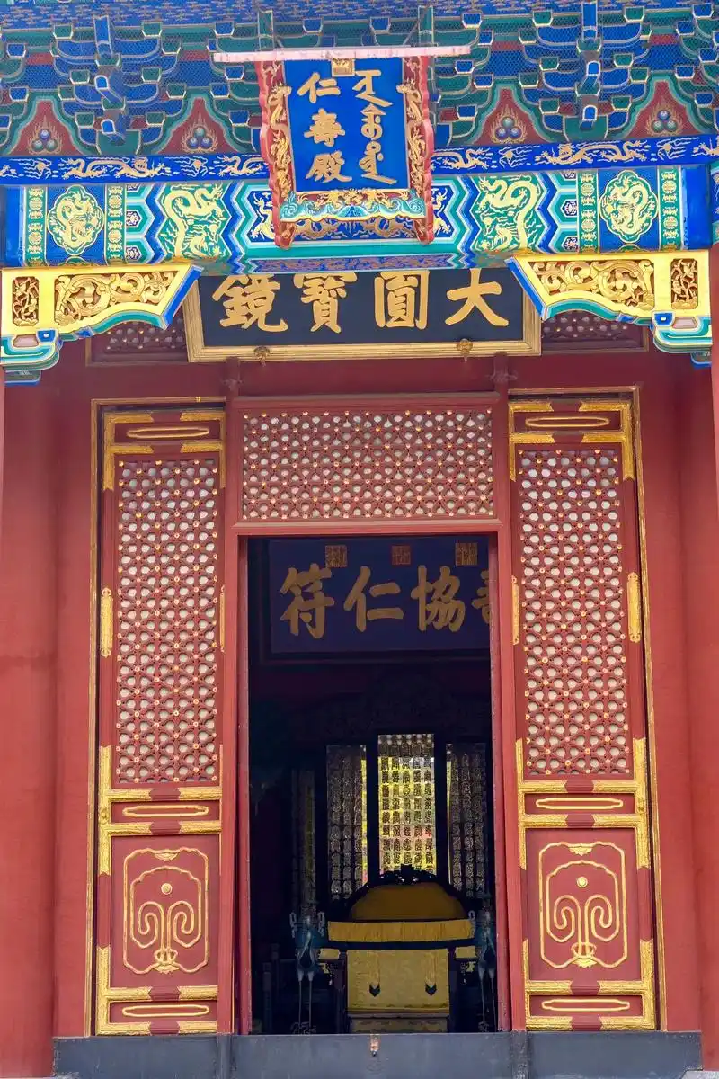 颐和园东宫门游玩攻略