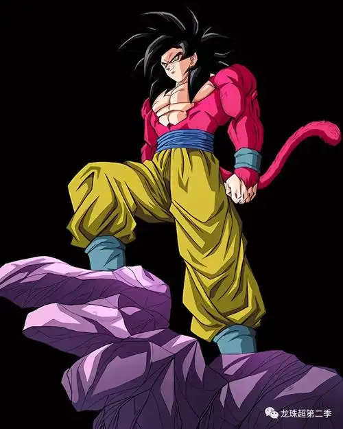 龙珠图集超级赛亚人4专辑