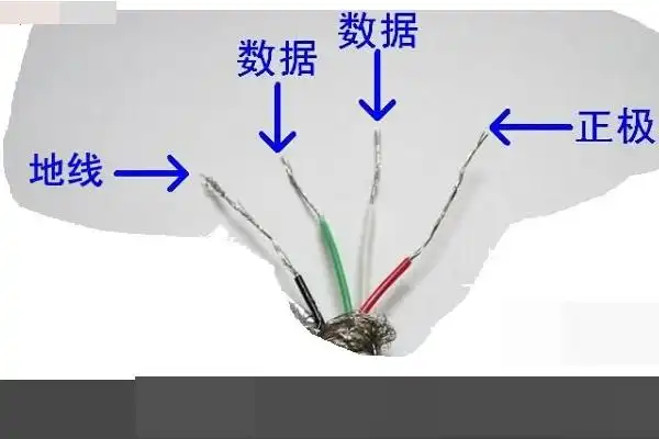 4线usb数据线接法图解