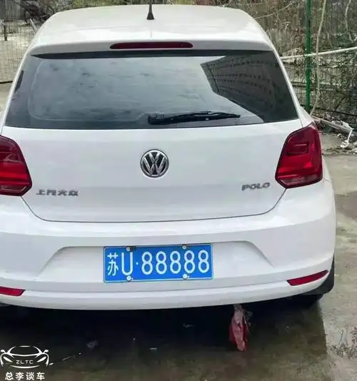 靠运气选到的苏u五连号车牌估值百万牛牌在什么车上