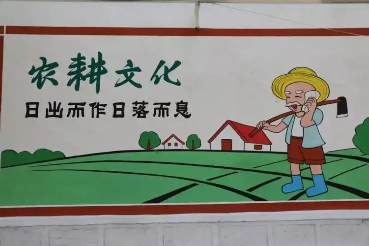 乡村振兴|东营新户镇:手绘文明墙 农村新风尚