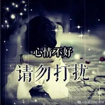 扑朔迷离的悬崖