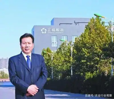 封面人物:三河汇福粮油董事长 石克荣