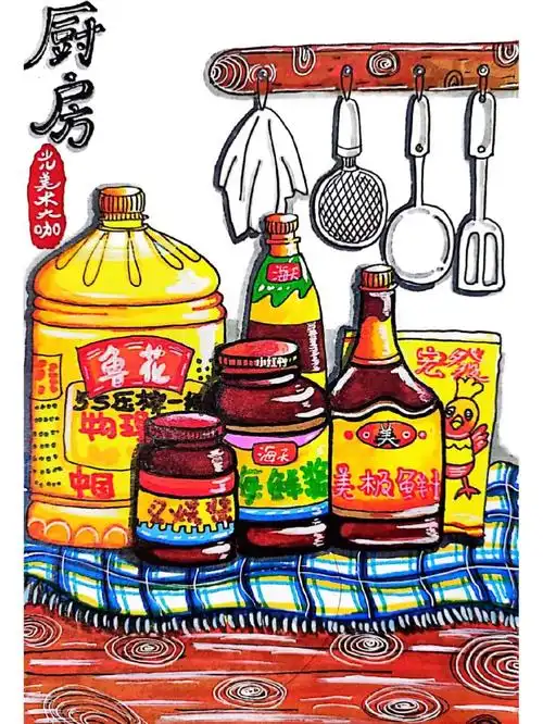 创意美术儿童画厨房一角