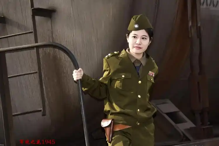 军统之花1945