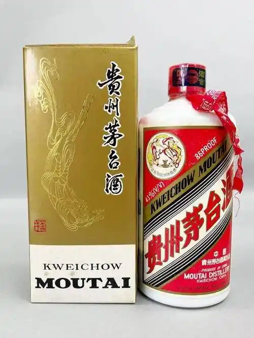 起拍价 1500元x26 | 1999年出厂-飞天商标贵州茅台酒(38度)起拍价