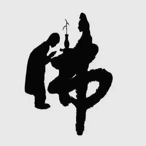 佛家图片头像微信 微信头像图片大全 -【爱个性】