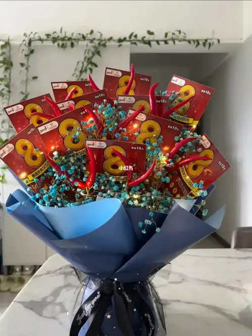 老公生日快乐98一百多的成本刮回来60块