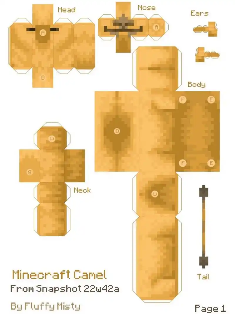 我的世界纸模 1.20新生物骆驼