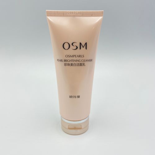 osm欧诗漫珍珠美肤美白洁面乳洗面奶温和补水保湿正品