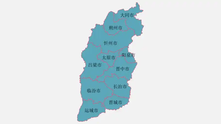 山西地图高清全图矢量可编辑全省市行政区划地图