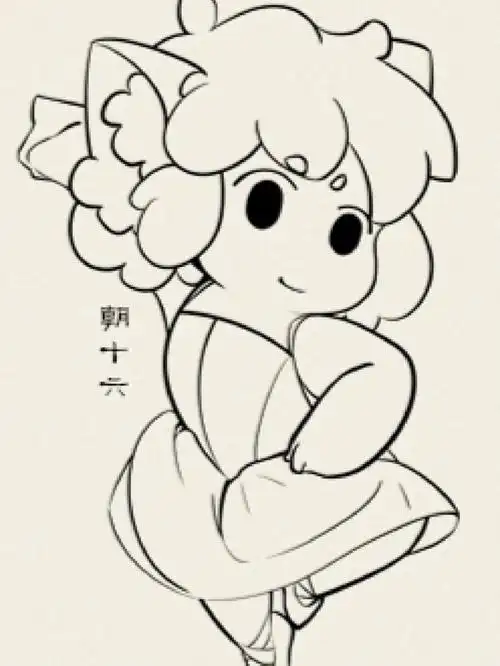 超可爱罗小黑画法教程步骤六步画出罗小黑