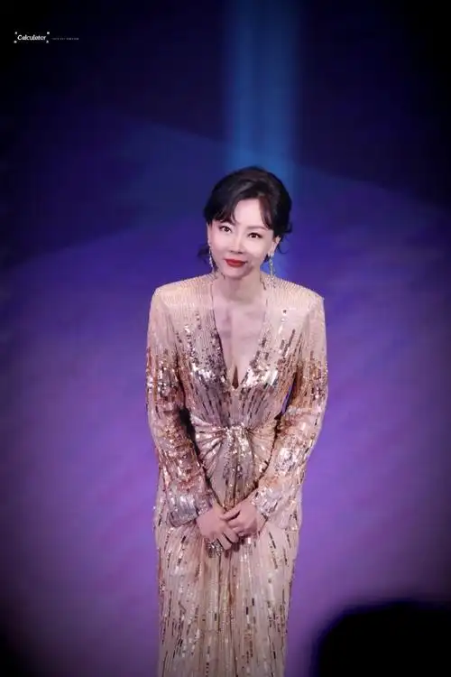 陈数超话#新浪时尚风格大赏#96今天星期几?好想吻你呀!@陈数